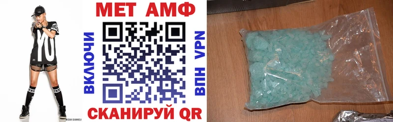 АМФ Premium Ядрин