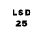 Лсд 25 экстази ecstasy Suren Astvatsaturian