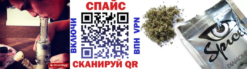 БУТИРАТ Butirat купить цена Ядрин