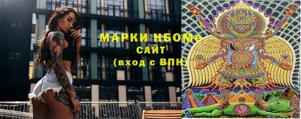 таблы Кукмор