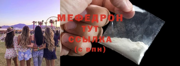 амф Лагань