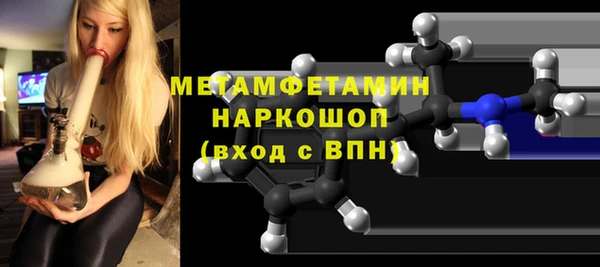 таблы Кукмор