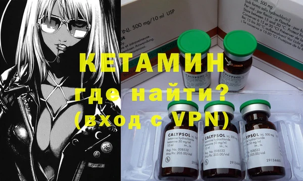 винт Кулебаки