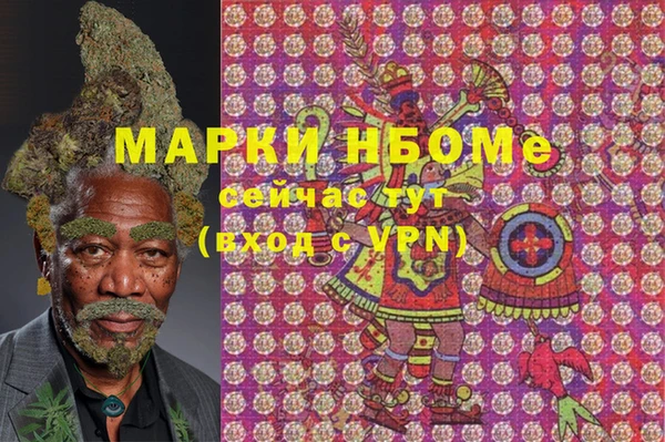 амф Лагань