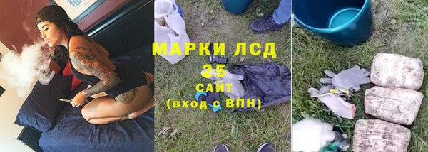 винт Кулебаки