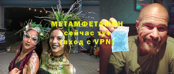 таблы Кукмор