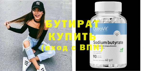 винт Кулебаки