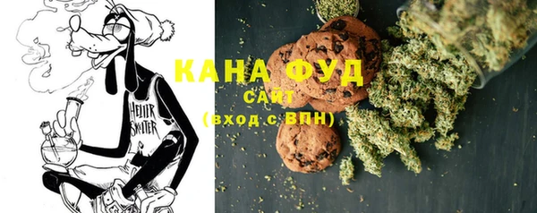 таблы Кукмор