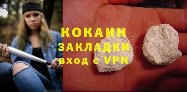 таблы Кукмор