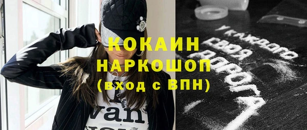 таблы Кукмор