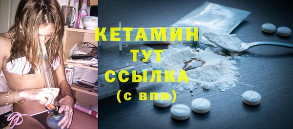 соль курить ск Краснотурьинск