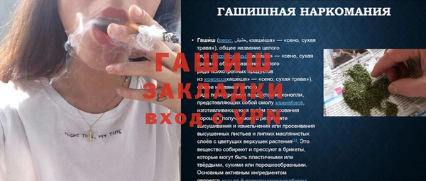 винт Кулебаки