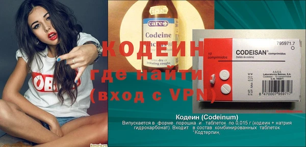 таблы Кукмор