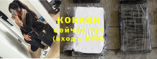 таблы Кукмор