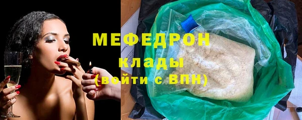 амф Лагань