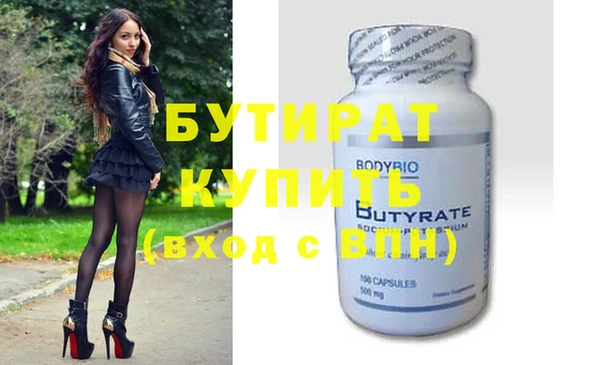 винт Кулебаки