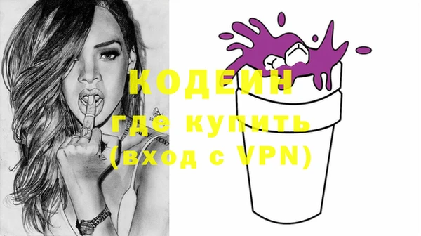 винт Кулебаки
