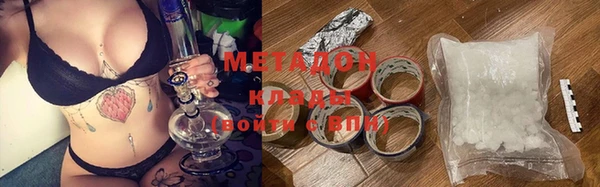 винт Кулебаки